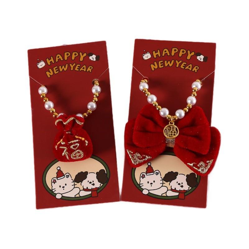 Pet New Collar With Velvet Red Bow Lucky Charm Pendant Fortune Bag Cats Dogs XS M