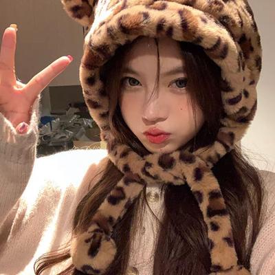 Leopard Print Plush Bear Hat Fashion Design Ear Protection Hat Cartoon Fleece Hat  Face Protection