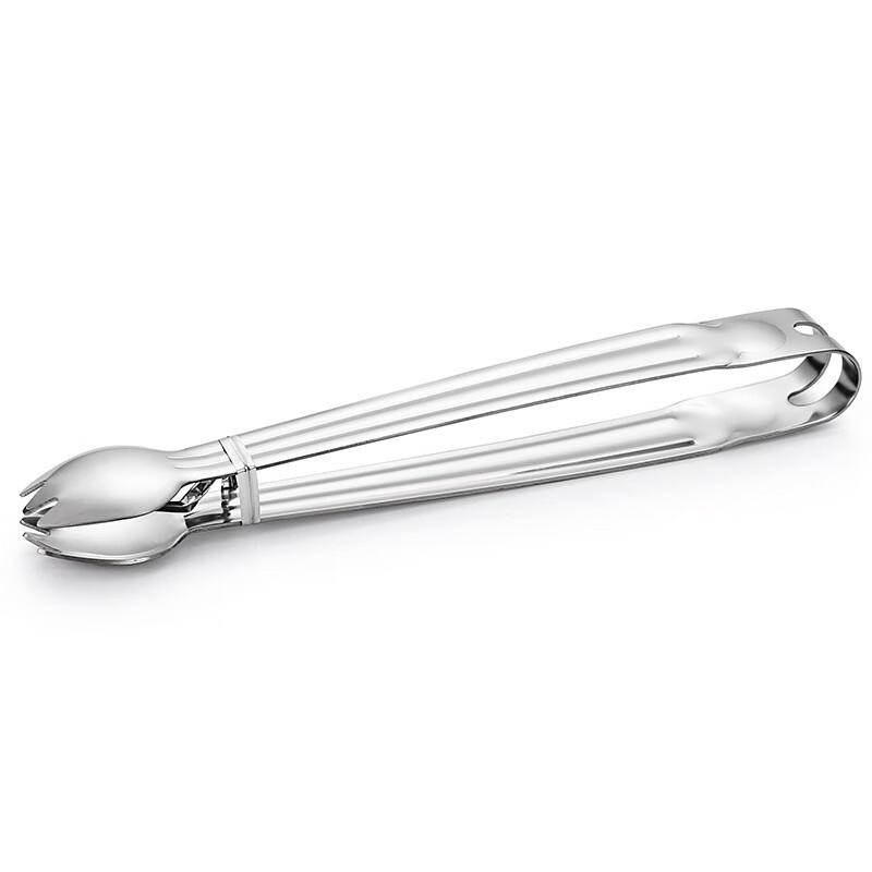 LONSAN Stainless Steel Food Tongs 17.7cm (Pack of 2)