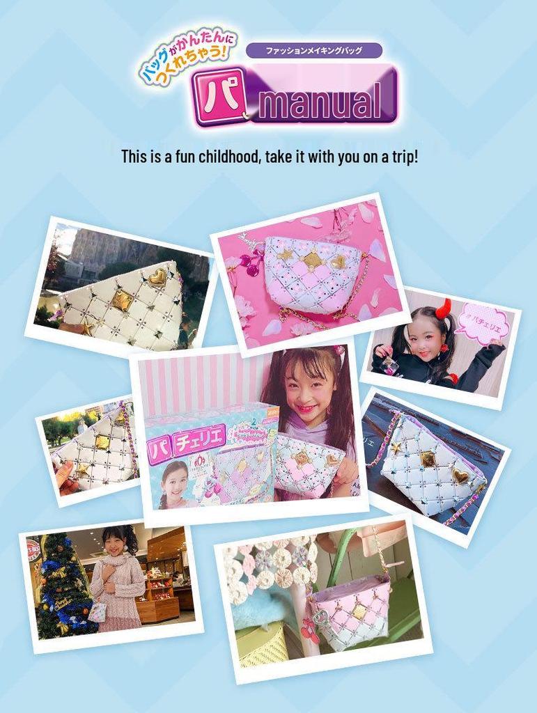 Japan Pacherie DIY Patchwork Bag for Girls Aged 5-10 - Handmade Toy