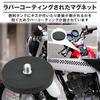 One-touch Installation, Smartphone Holder, Magnetic, Fuel Tank for Motorcycles, Compact, Tripod