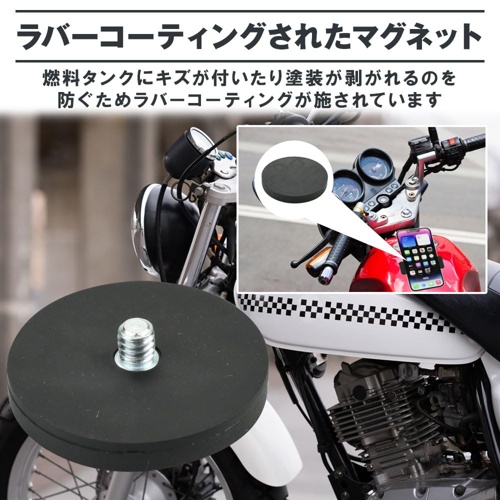 One-touch Installation, Smartphone Holder, Magnetic, Fuel Tank for Motorcycles, Compact, Tripod