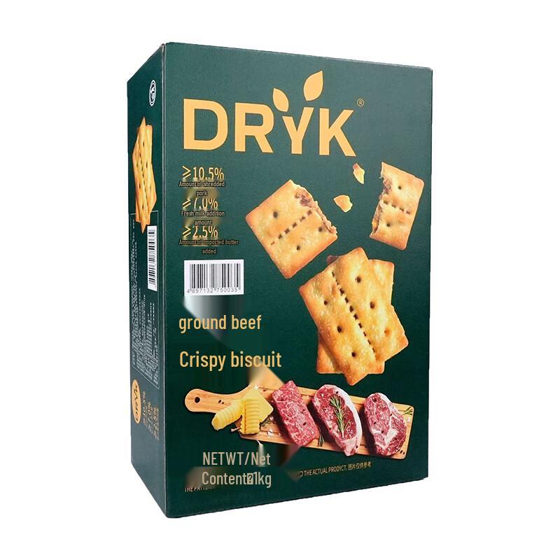 Keyi Qi Diwake Beef Flavored Crispy Biscuits