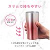 Atlas Thermo-Isolierbecher, 430 ml, Farbverlauf Pink, 2 Stück, Paar, Vakuum-Isolierung, Highball ASTG-433PK2P
