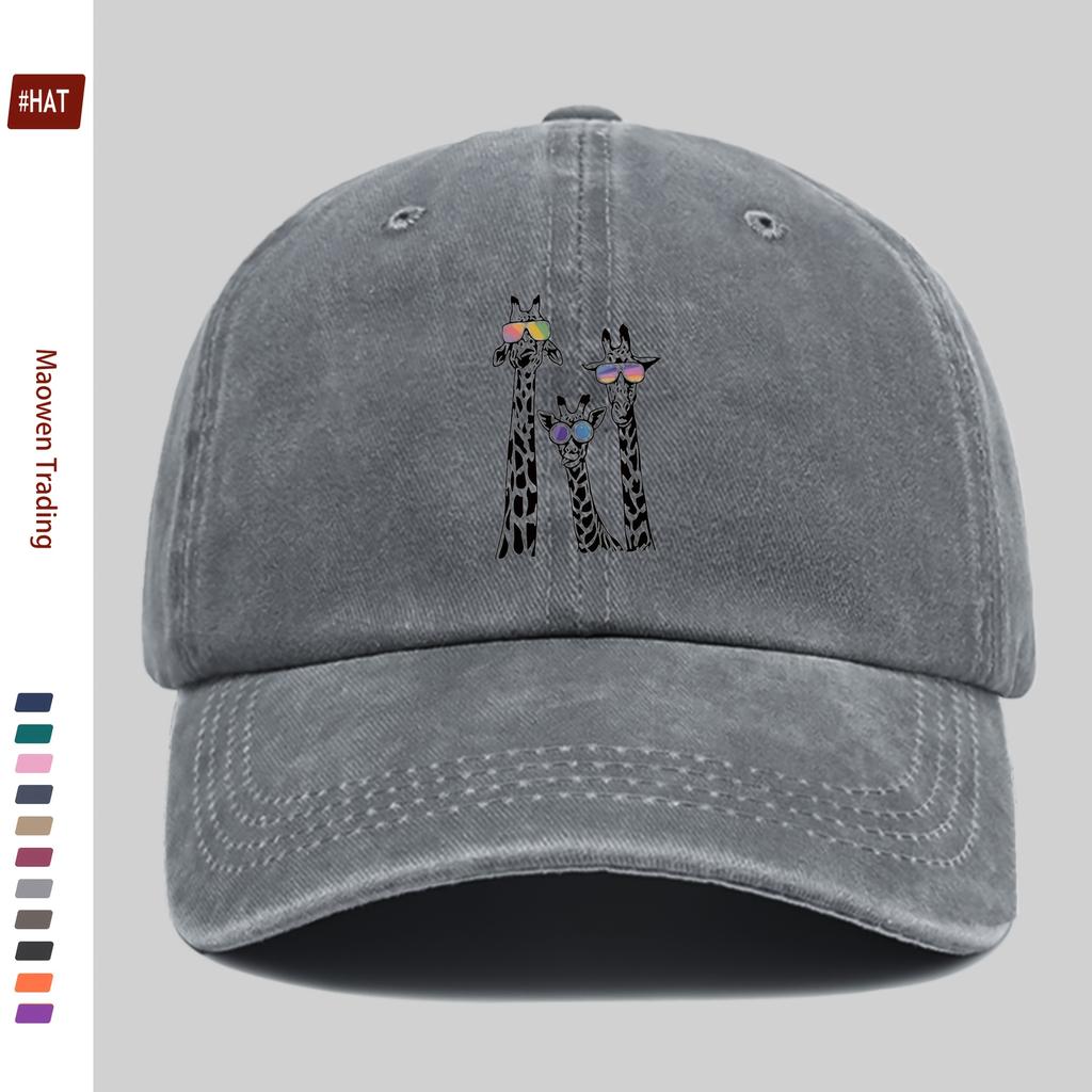 Pc Cartoon Fashion Baseball Cap with GlassesWearing Giraffe Print Cute Giraffe Print Design Sun Hat Comfortable Lightweight