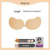 Summer Seamless Invisible Mango Nipple Covers: Lift & Gather for Women’s Halter Wedding Dresses