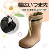 Mishansha Kids' Rain Boots with Hood, Waterproof, Lightweight, Non-Slip, for Boys and Girls, Perfect for School, Size 17.5cm, Khaki