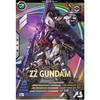 Arsenal Base LX01-011 ZZ Gundam U Ultimate Rare