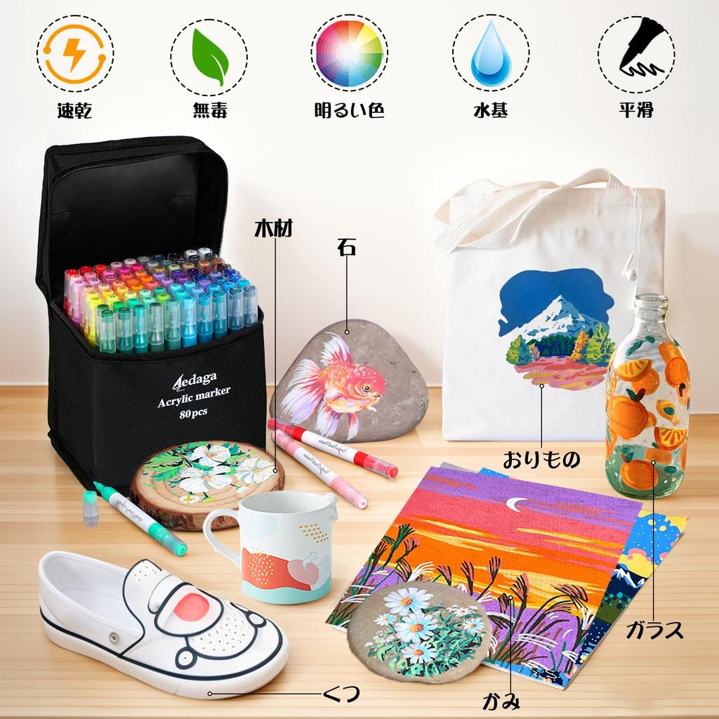 Acrylmarker 60er Set, farbig, Gratis App, Farbe Quick Light, dick und fein, beschreibbar auf Kunststoff, zum Bemalen, Geschenkfarben, Stifte auf Wasserbasis, inklusive