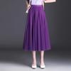Korean High-Waist Mid-Length Tulle A-Line Skirt - Spring/Summer Pleated Mesh Design