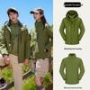 Unisex Water-Repellent Down Liner Mountaineering Jacket Set