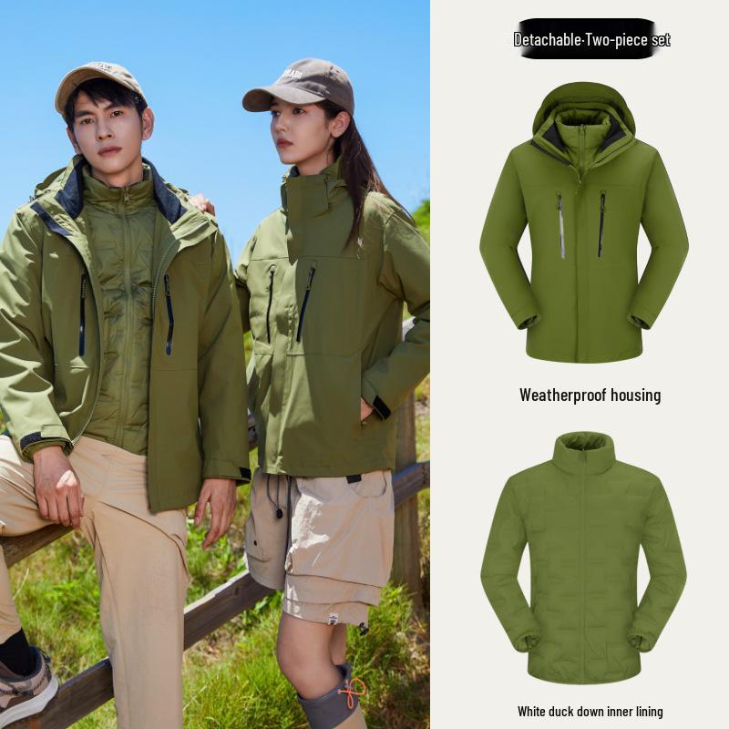 Unisex Water-Repellent Down Liner Mountaineering Jacket Set