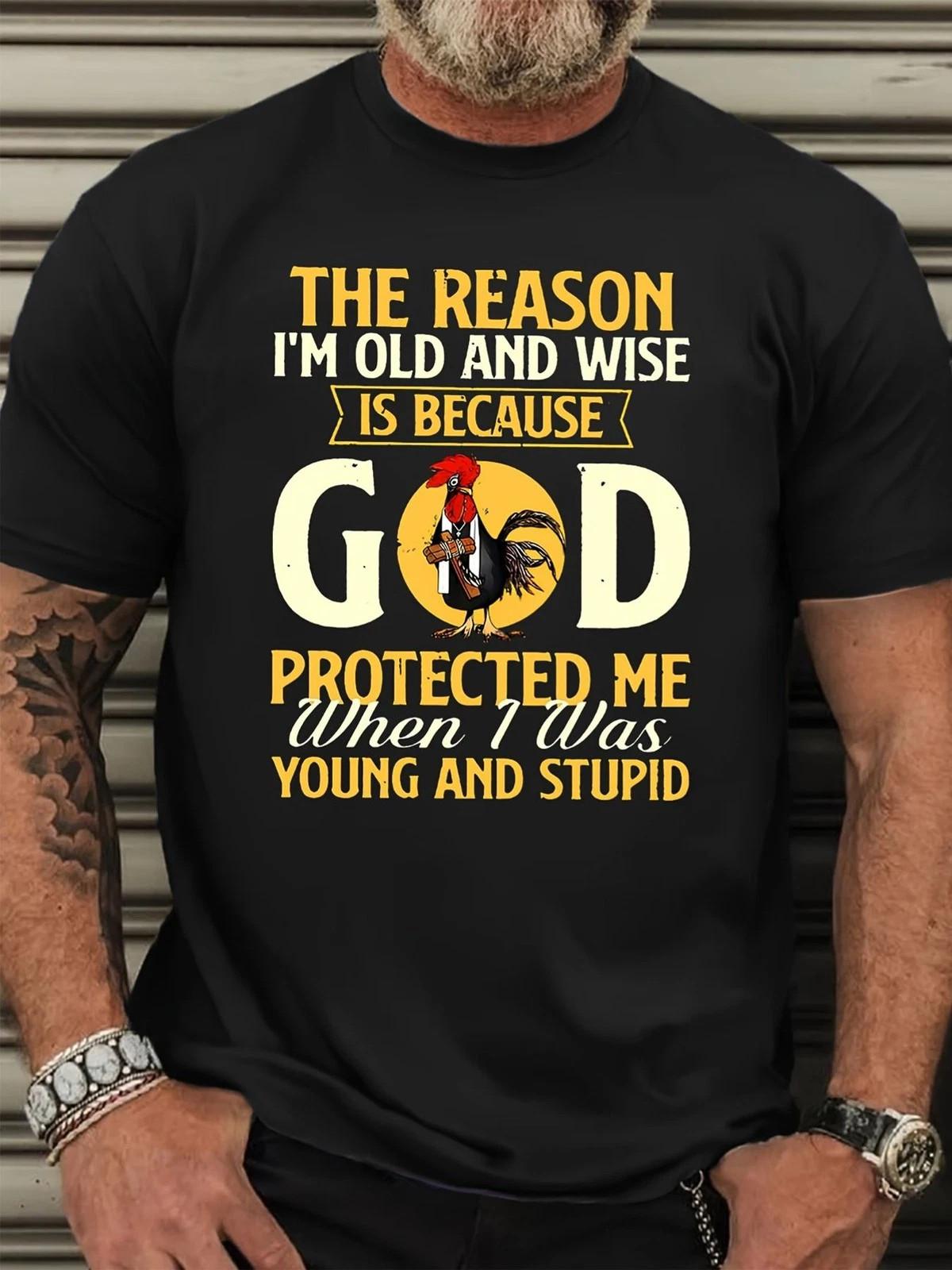 Old and Wise Because God Protected Me Tee - Humorous Christian Faith T-Shirt S разноцветный