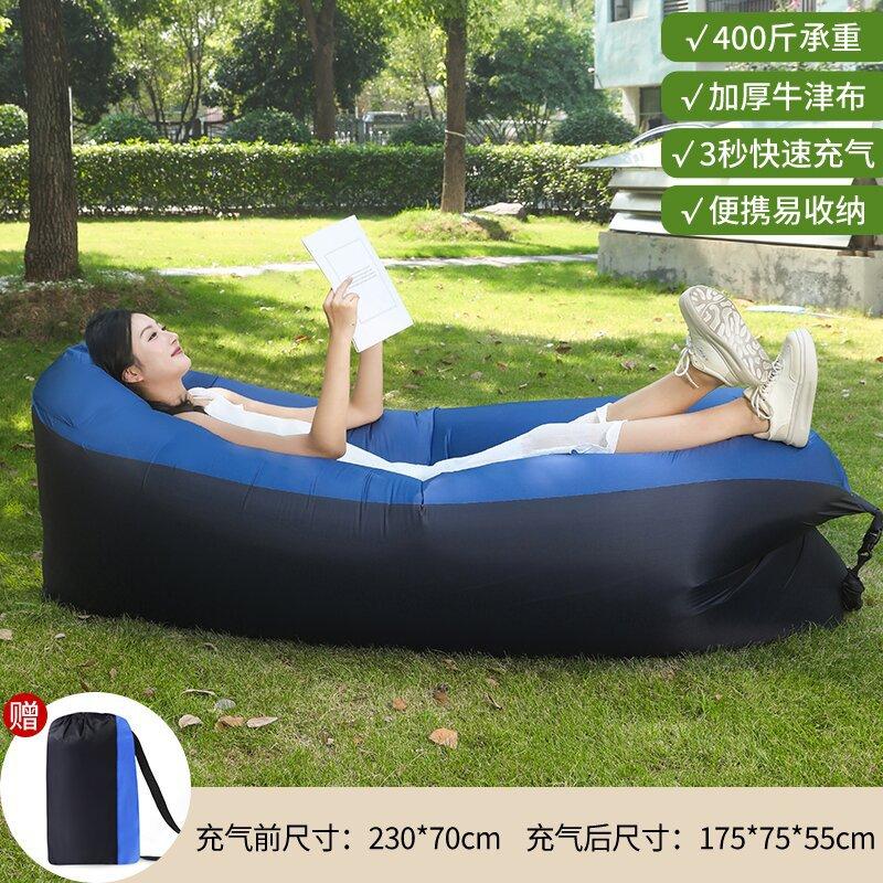Pillow Inflatable Sofa Outdoor Portable Lazy Air Sofa Bed Foldable Inflatable Sleeping Bag