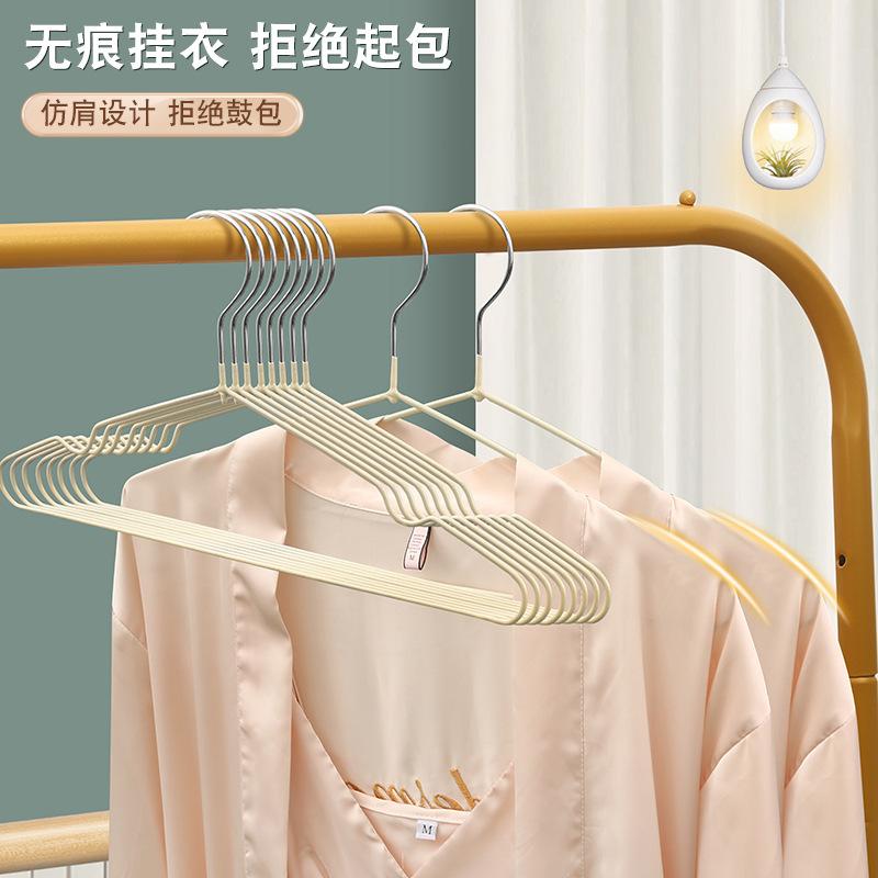 Haushalts Kleiderbügel Metall für Erwachsene, Rutschfest, Multifunktional, Metall, Emailliert, Haushalt, 10 Stück