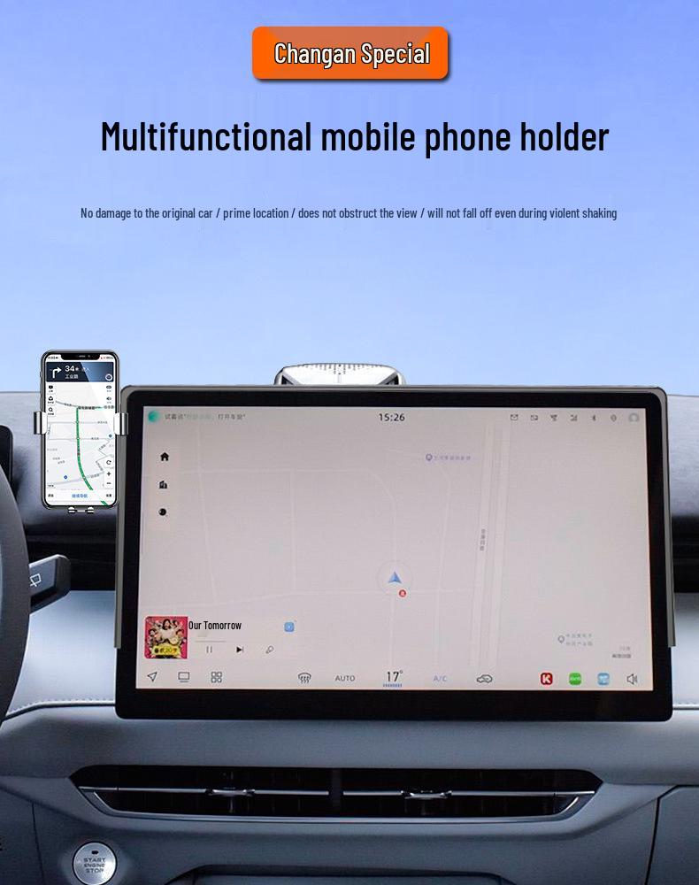 Changan UNIZ PHEV/ZhiDian iDD Longteng Luxury Navigation Car Mount