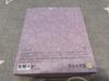 [USED] BTS 2022 Dalmajun Photo Card Binder
