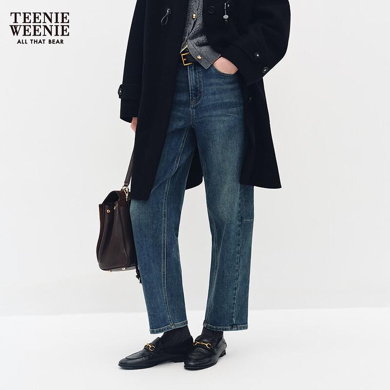 Teenie Weenie Women's Casual Denim Jeans