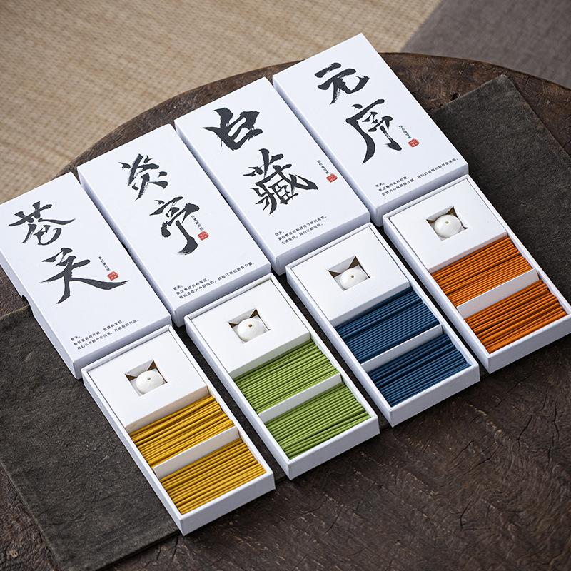 Japanese Advanced Aromatherapy Colorful Thread Fragrance Home Air Purification Fragrance Paired with Fragrant Inserts