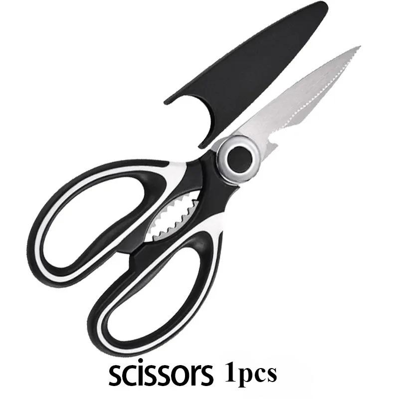 

Многофункциональные кухонные ножницы, бытовые ножницы для резки рыбы, овощей, жареных костей бройлера, ножницы из нержавеющей стали 1PCS