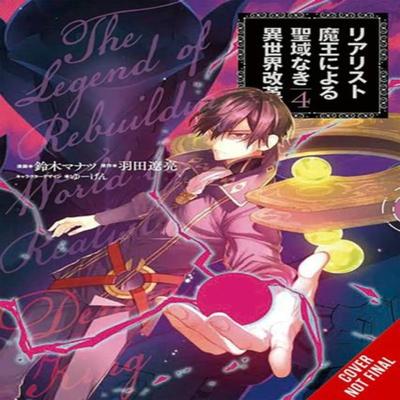 The Reformation of the World As Overseen by a Realist Demon King Vol. 4 Manga by Ryosuke Hata... 9781975350659