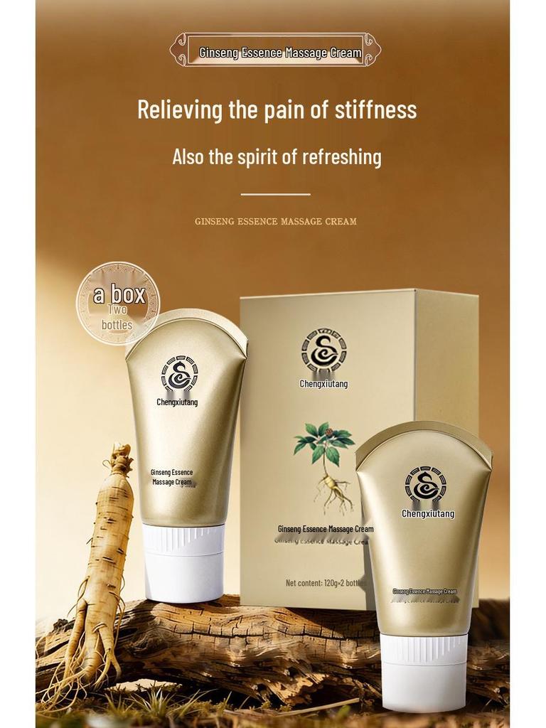 Ginseng Essence Heating Massage Cream for Pain Relief & Wellness