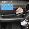 YuraYura Door Handle Pocket Jeep Wrangler jl Passenger Seat Exclusive Glove Box with Bottom