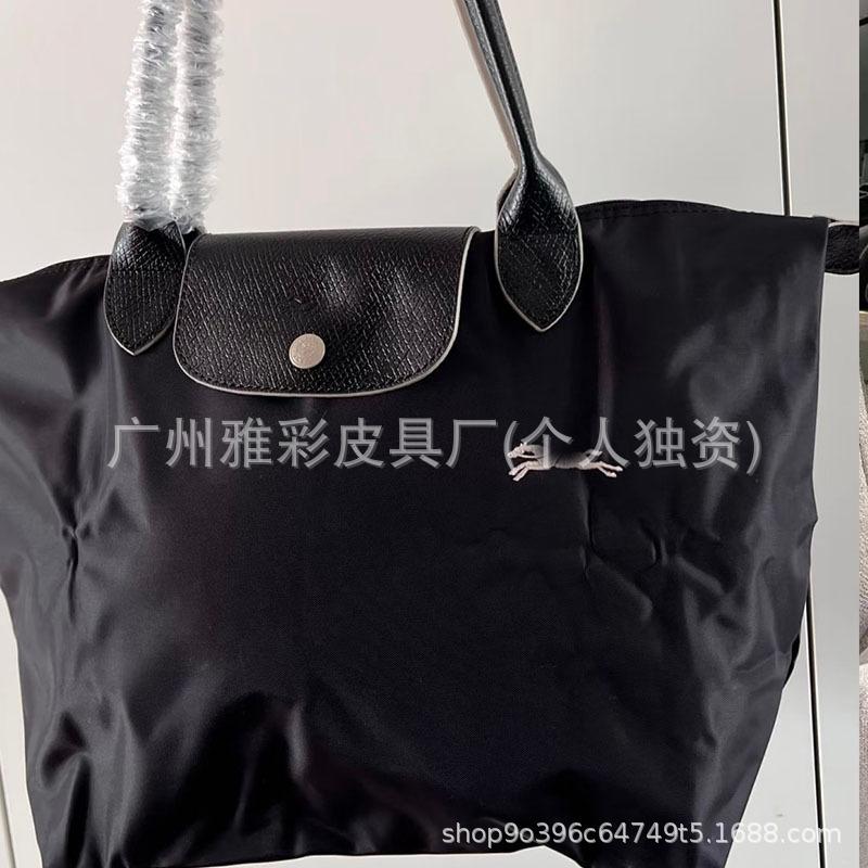 High Quality Dragon Inlaid Bag Week Commemorative Embroidered Dumpling Bag Nylon Handbag Large Capacity Shoulder Tote Bag
