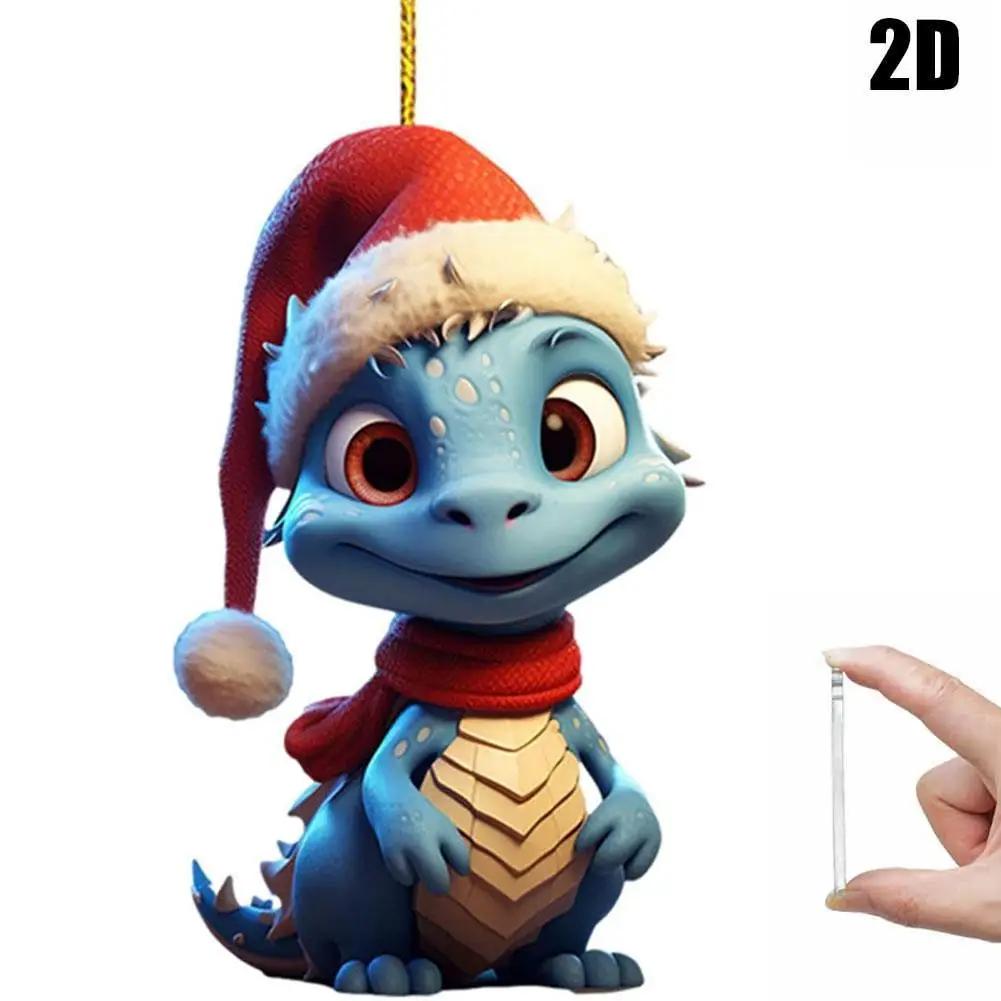 New Christmas Dragon Baby 2D Acrylic Cartoon Dinosaur Ornament Cute Decoration Pendant Christmas car G1G6