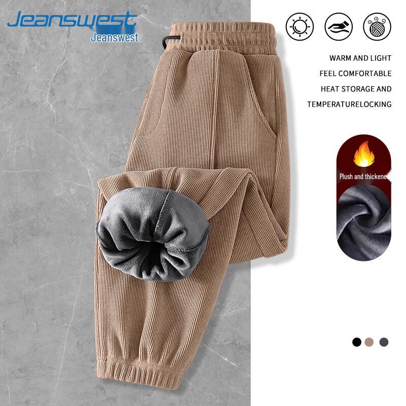 Jeanswest Men's Chenille Fleece-Lined Tapered Sweatpants