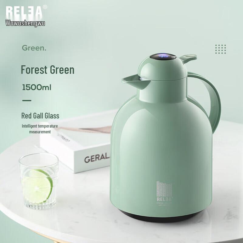 RELEA Digital Display Vacuum Flask