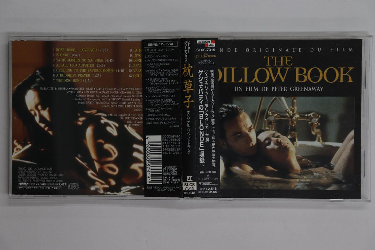 

CD SOUNDTRACK MIWAKO KAWAI JAMES BAU Peter Greenaway no makuranosoushi SLCS7319 SLC 1997 Japan Obi Japanese Soundtracks Used