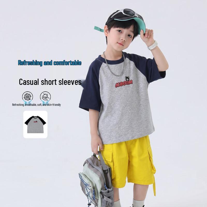 Boys  Cotton Blend Short Sleeve T-Shirt 140