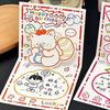 Creative 3D Cartoon Birthday Card: Folding Surprise Gift for Couples & Angels