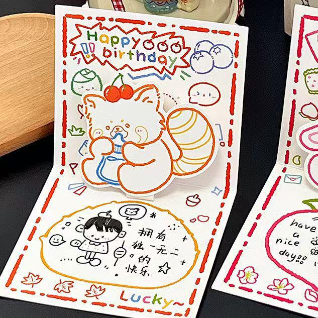 Creative 3D Cartoon Birthday Card: Folding Surprise Gift for Couples & Angels