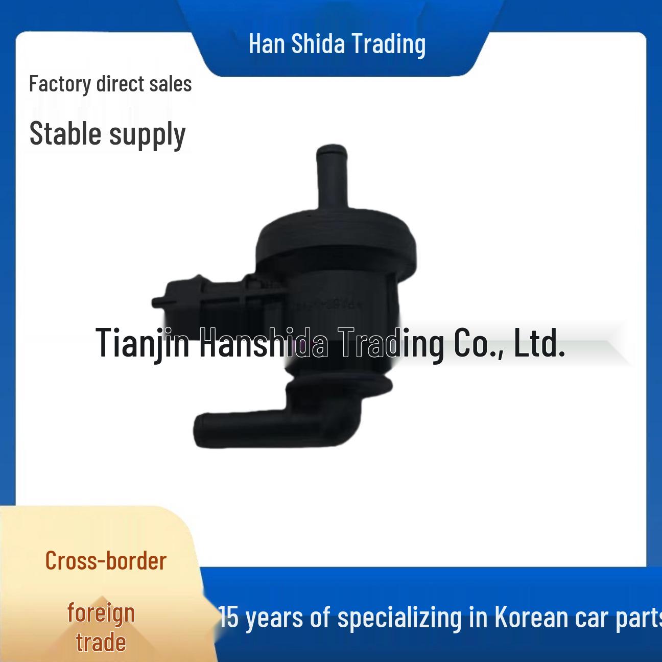 

Hyundai Kia Canister Solenoid Vacuum Valve 289102B000 None