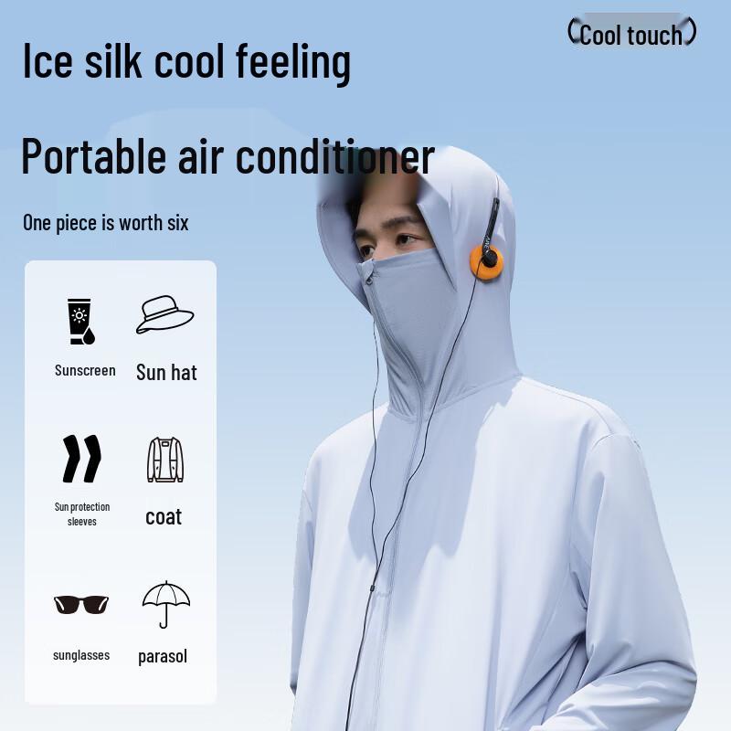 MINISO Men's Ice Silk Sun Protection Hooded Jacket