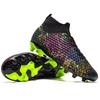 High-Top Football Shoes Broken Nails Long Nails Professional Grass Football Training Shoes Men'S Football Uppers
