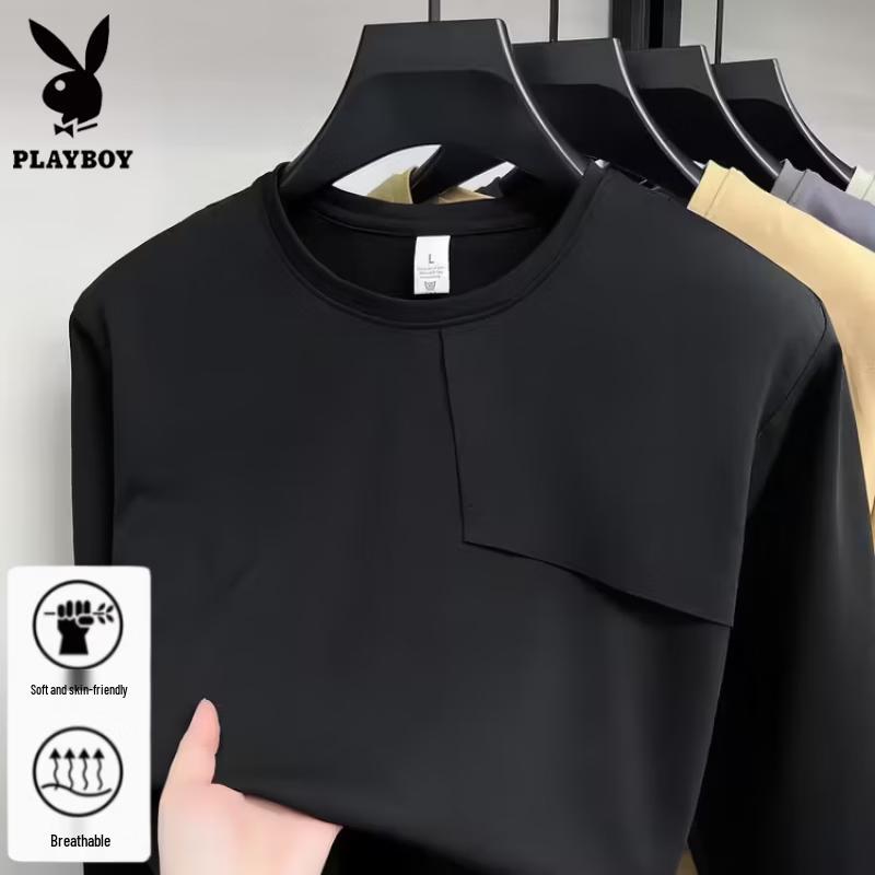 Playboy Men's Breathable Seamless Long-Sleeve T-Shirt
