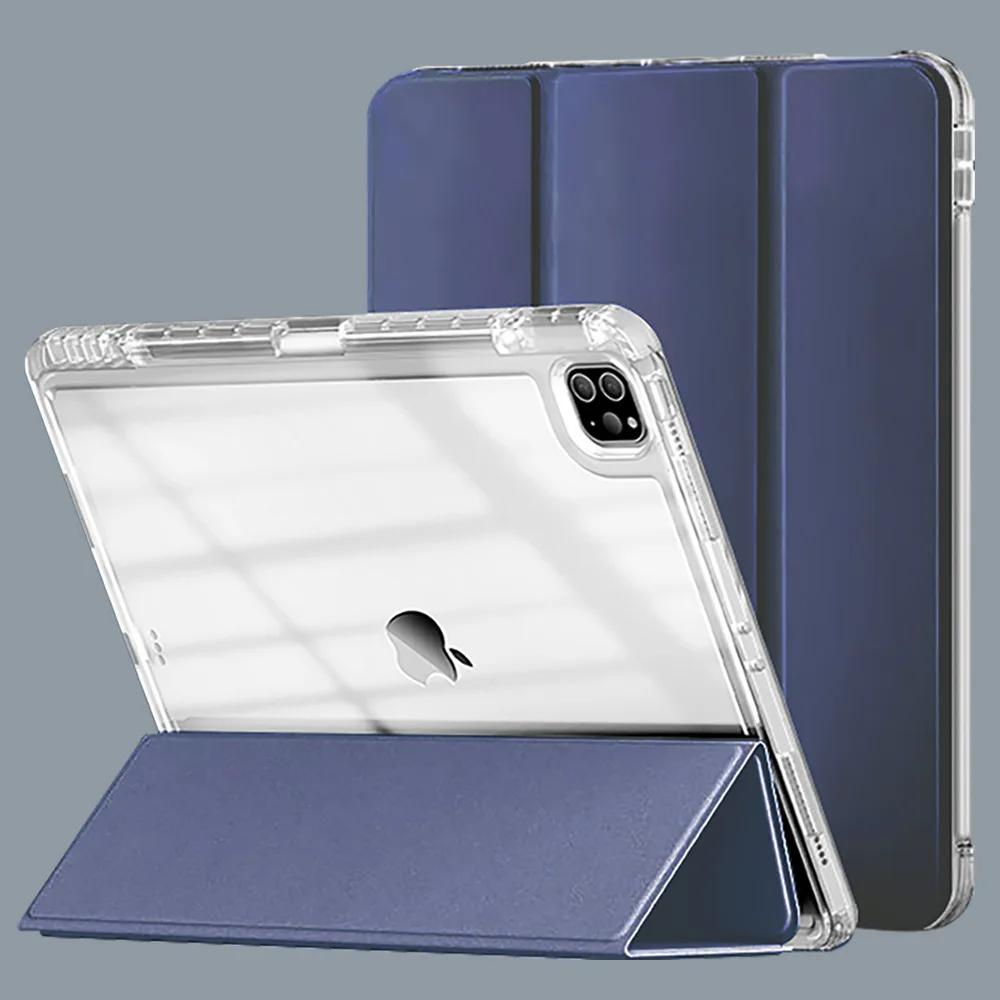 

2025 Новый чехол для iPad Air 7-го поколения для iPad A16 11-го 10-го 10,2 Mini7 Air6/5/4 Pro 12.9 11 13 M3 M4 M2 Обложка Чехол для карандаша 2024 Mini7 A17 Pro темно-синий