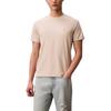 Slim Fit Textured Logo Casual Fashion T-Shirt Men Tops 4RE240G2JX