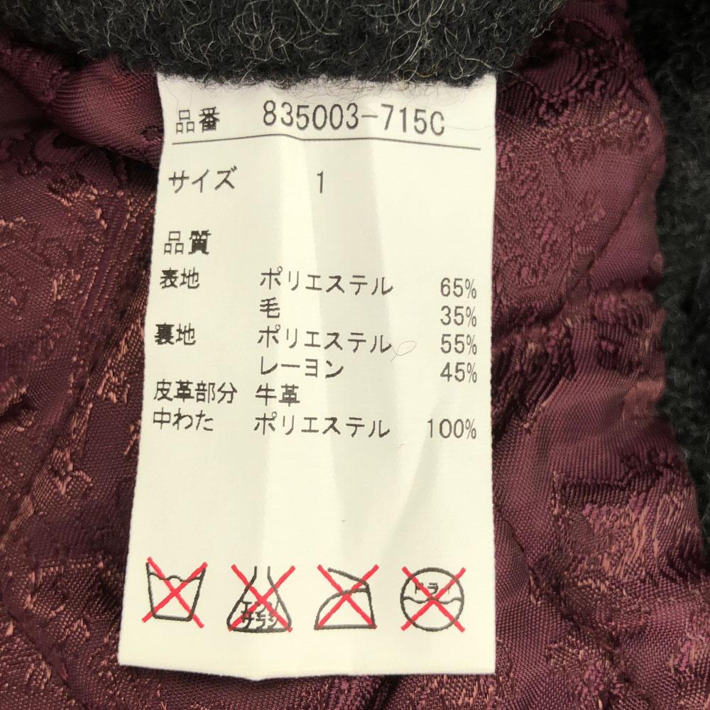 NO ID. Wool boa Duffel coat 1 Black series Paisley lining and padding Men's Used