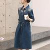 2024 Retro Chinese-Style Denim Shirt Dress for Women - Spring/Autumn A-line