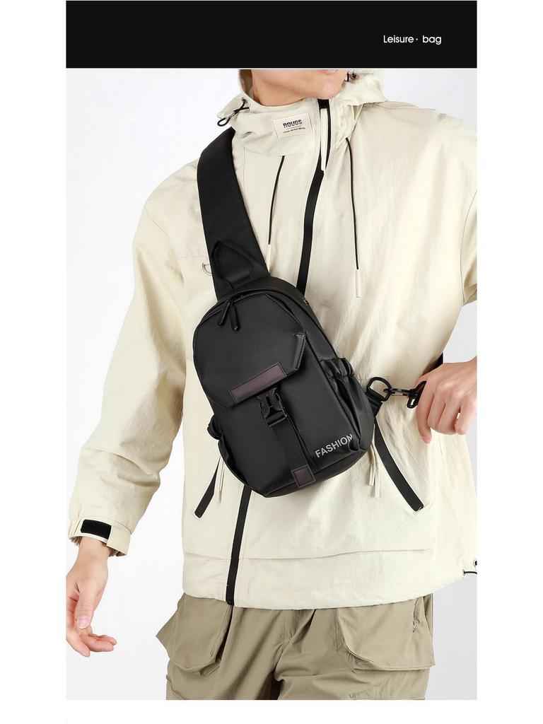 Herren 2025 Umhänge-Brusttasche: Multifunktionale, lässige Mode-Umhängetasche