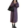 Simple and Versatile Knitted Dress for Women's Autumn and Winter New Loose and Lazy Style with Coat Backing Sweater Long Dress