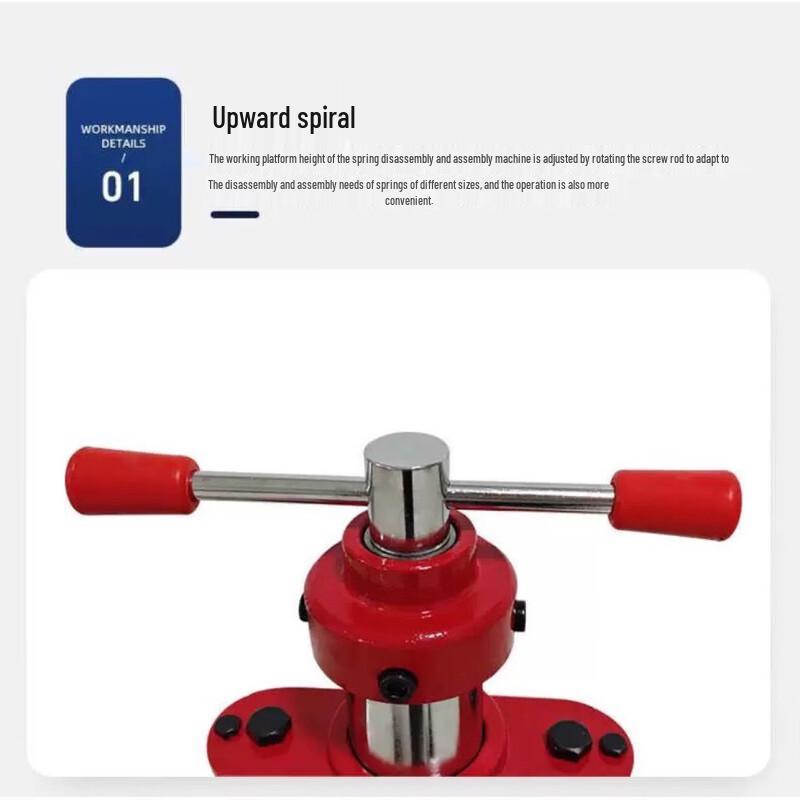 Brangdy Manual Spring Compressor & Shock Absorber Tool