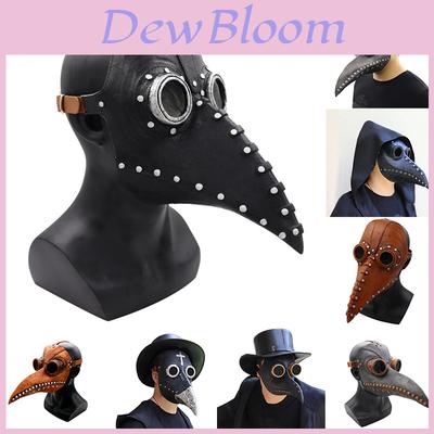 Plague Doctor Bird Mask With Long Nose Beak For Authentic Halloween Cosplay Look
