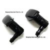 Ford Fusion & Lincoln Windshield Washer Nozzle 8E5Z17603A