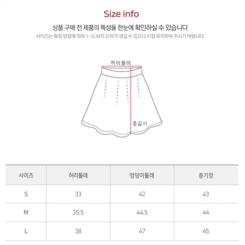 Shop Women Golf Wear Skirt Ns Wsk 0937 Black