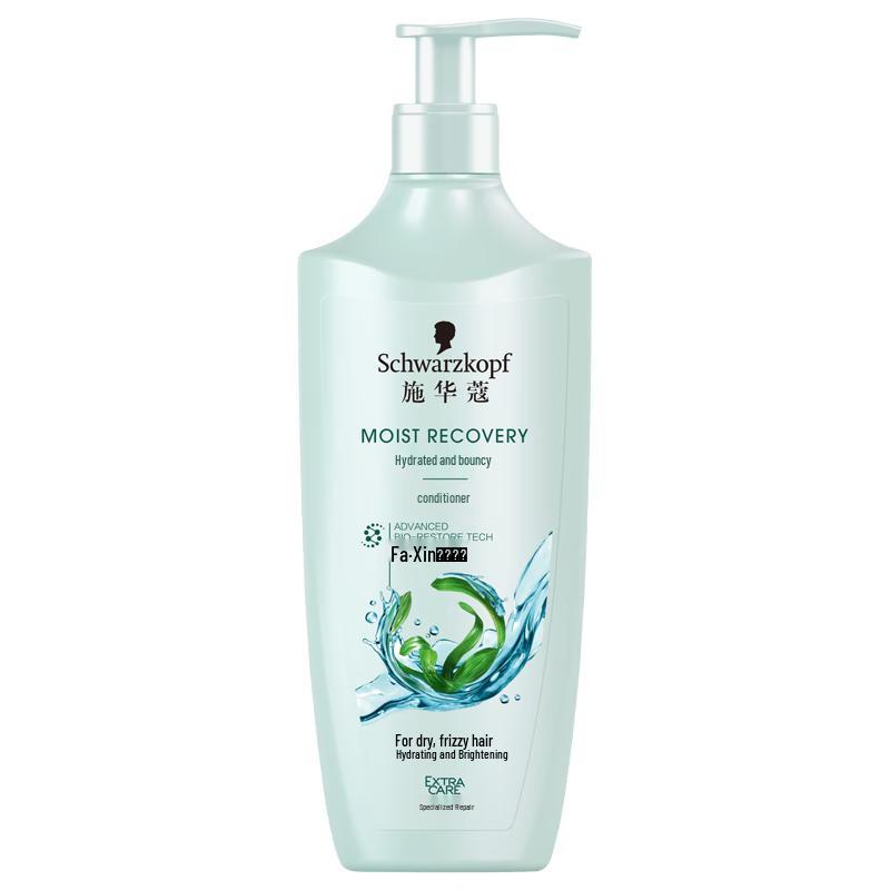 Schwarzkopf Water-light Elasticity & Repair Conditioner